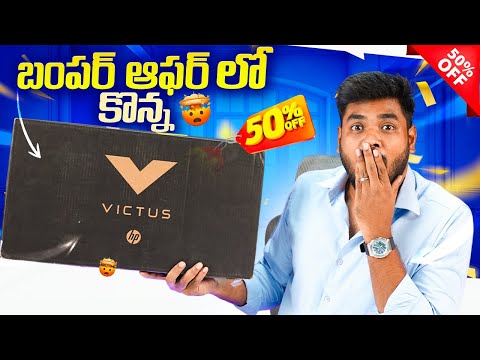 I Bought HP Victus at a Crazy Price!