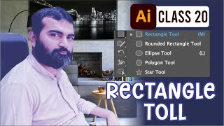 “Rectangle Tool in Illustrator Explained | Create Shapes Like a Pro |GG Work Zoon
