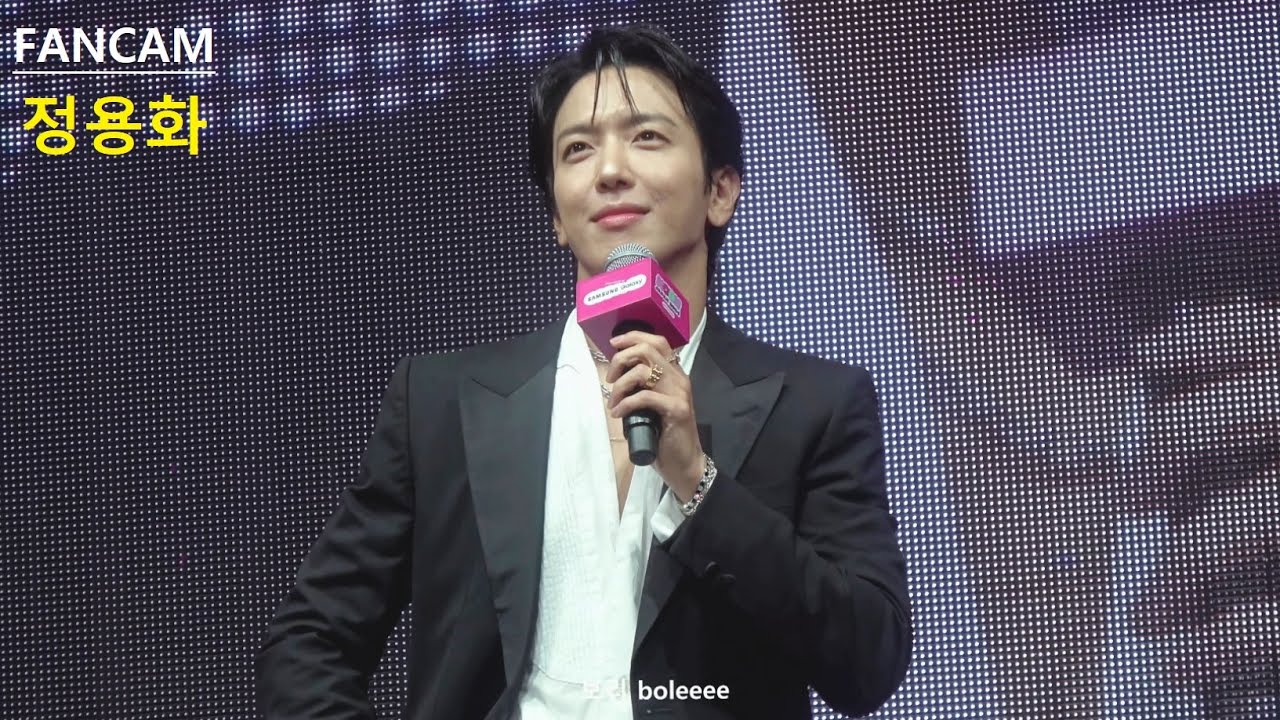 [4K FANCAM] 240511 KCON JAPAN 2024 - Meet & Greet - 정용화 (Full Version)