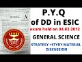 esic deputy director|science Previous year question of deputy director esic|exam held on 04.03.2012