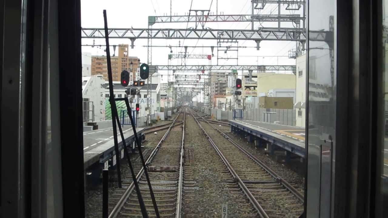 【前面展望】西鉄天神大牟田線　急行(旧放送)　久留米〜花畑