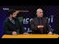 آنسوی شب نبرد اتک - قسمت ۰۳ / Beyond Fight Night Attack - Season 2 - Episode 03