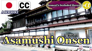 Asamushi Onsen: A relaxing journey to soak in hot springs and unwind from the fatigue of daily life