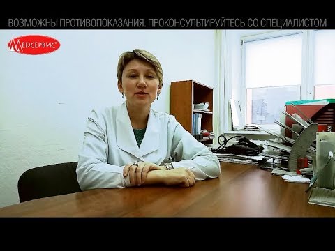 Что такое "кишечный грипп" или ротавирусная инфекция