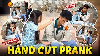Download Lagu NITISHA KI VAJHA SE KIYA HAND CUT đ || SOCHA NAHI THA AYESA HOGA đ || ABID 09 MP3 Download Lagu NITISHA KI VAJHA SE KIYA HAND CUT đ || SOCHA NAHI THA AYESA HOGA đ || ABID 09 MP3