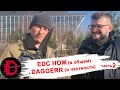 EDC нож ( в общем ) и DAGGERR ( в частности). Часть 2.