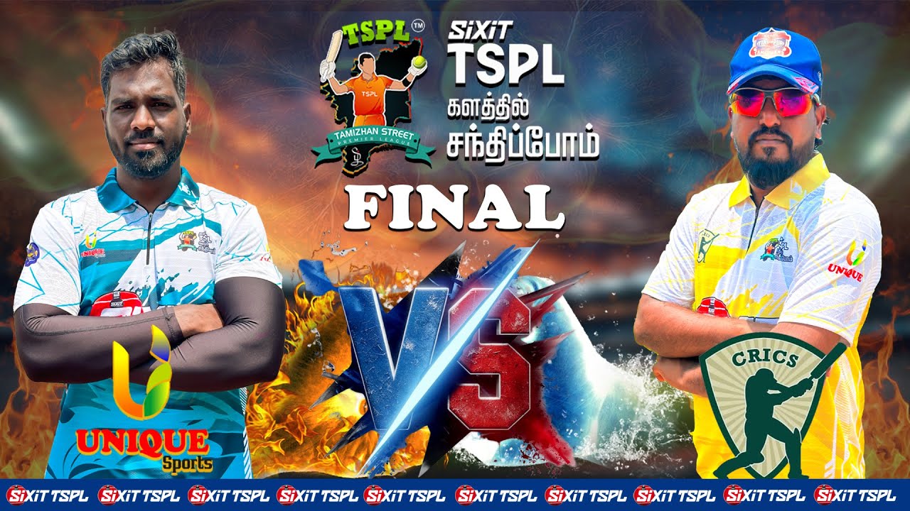 GRAND FINAL SIXIT TAMIZHAN STREET PREMIER LEAGUE DAY 5 | SEASON 1 2025 ...