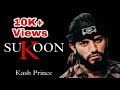 Sukoon kash prince prod by vamz beats hiphop kashmir