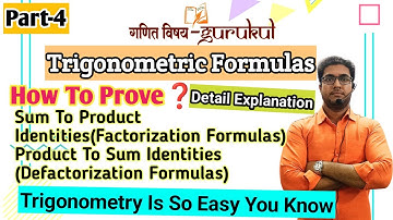 🔥Proof Of Factorization & Defactorization Formulas l Trigonometric Formulas l Maths Tricks l