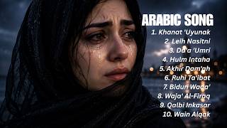 Arabic Love Songs 2026 💖 Arabic Pop Hits Playlist | Wain Alqak, Akhir Dam'ah, Khanat 'Uyunak!
