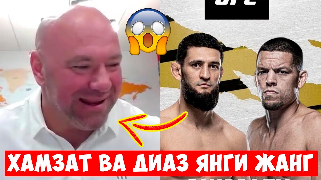 Ана мерседес диас кардосо