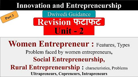 women entrepreneur, social and rural Entrepreneurship Development, Innovation and entrepreneurship - DayDayNews