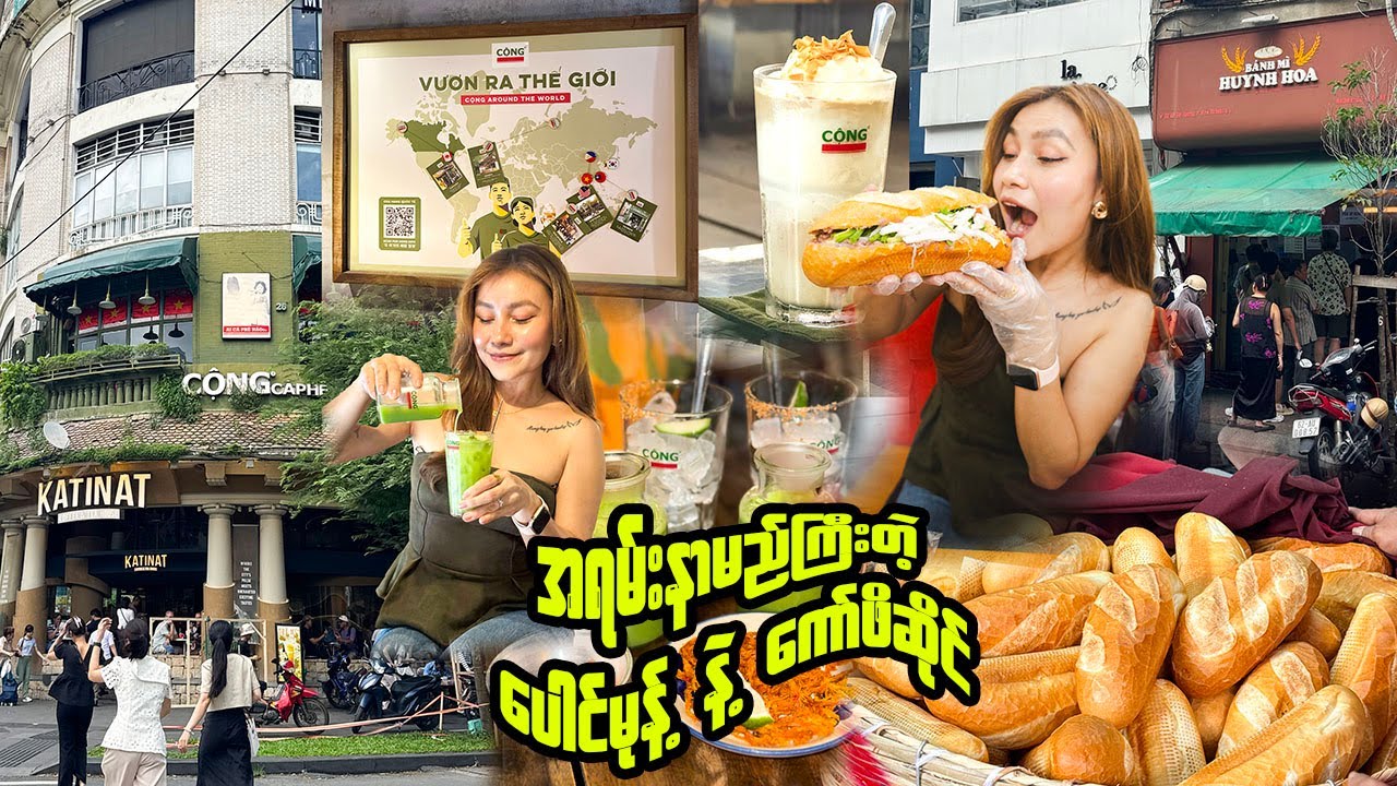 DELICIOUS 35 Years of Vietnamese FLAVOR with Viral Banh Mi and Authentic Coffee Experience