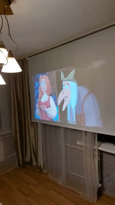 Как показывает проектор при свете. - YouTube