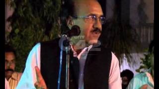 PML N Diyal Brothers Meets Samina Ghurki & Join PPP Part 01 City42