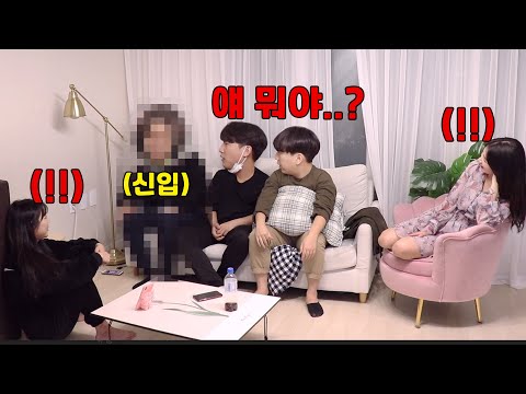 핫도그에 새로 들어온 크리에이터 교육시키기
