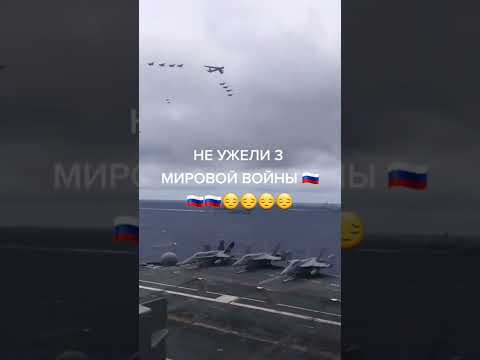 Слава России. Мы победим.