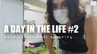【VLOG】A DAY IN THE LIFE#2【またしても豪華Youtuberさん出るよ】