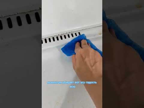 Универсальные салфетки Атоми