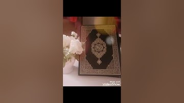 سورة الاحزاب للشيخ محمد صديق المنشاوي