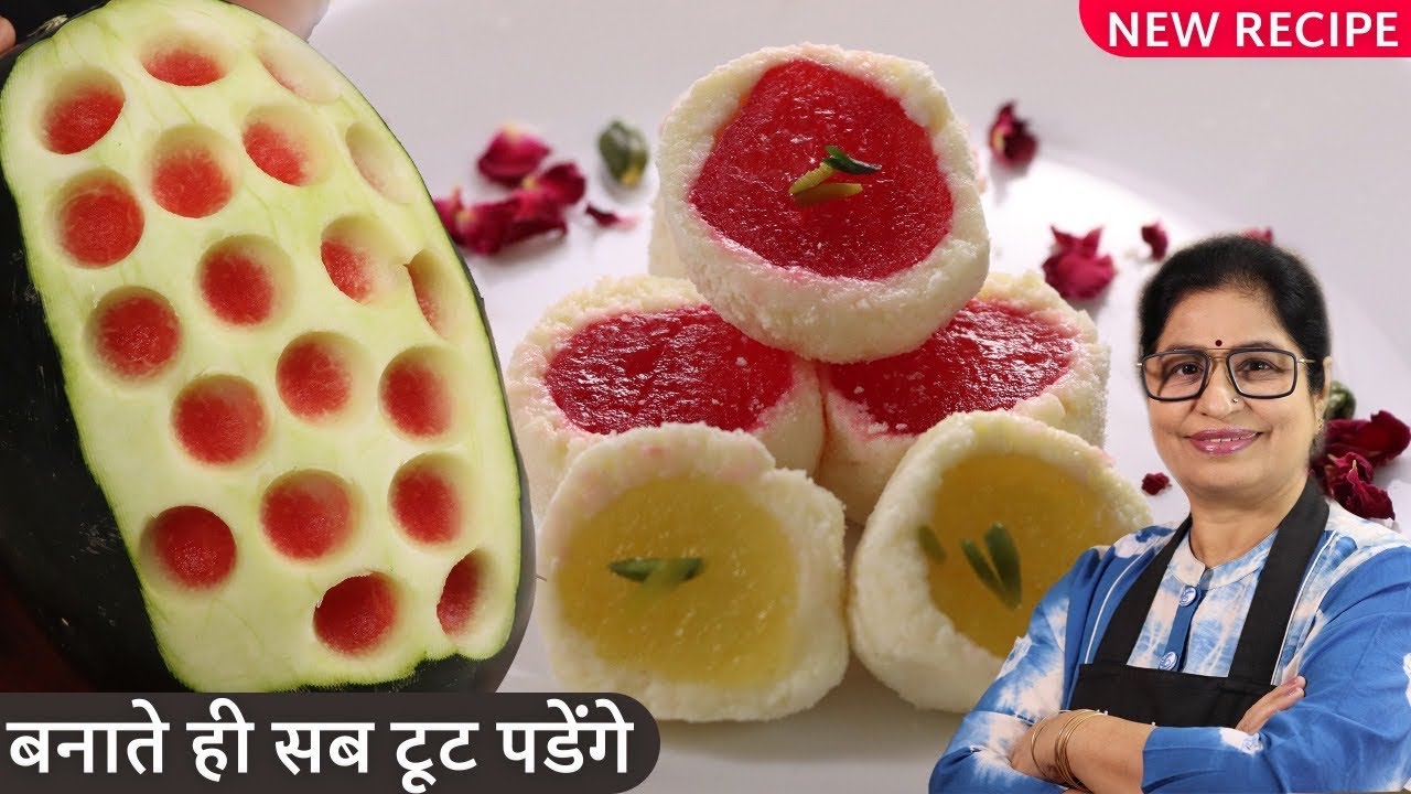 पेठा बनाने के सारे झंझट खत्म - तरबूज के छिलकों से रसीला पेठा बनाये बिना मेहनत, Ras Kadam/Chena/Petha