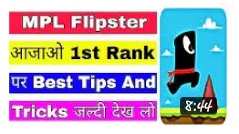 Mpl App Flipster Game tips and tricks||Mpl 2019 bast tricks||#mpl