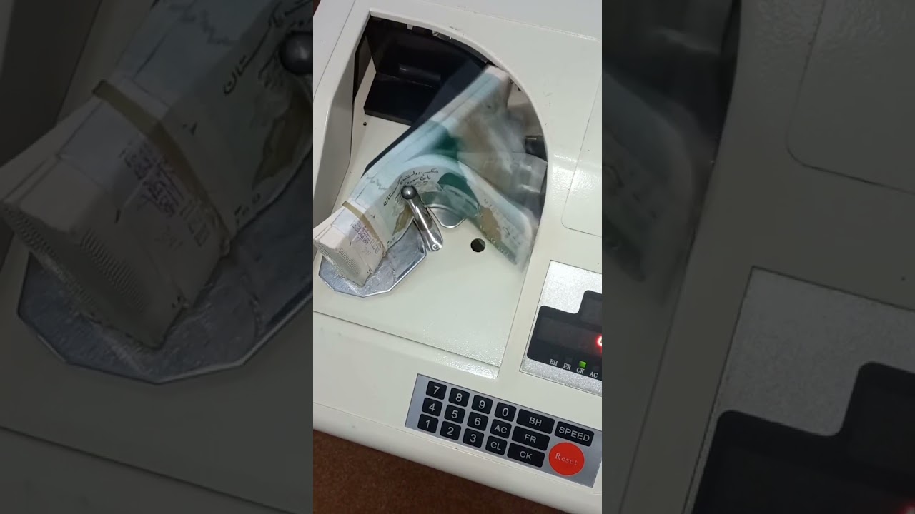 cash counting machine 