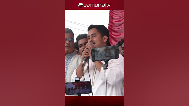 ব্যক্তি, মার্কার চেয়ে গুরুত্বপূর্ণ দেশ ও জনগণের স্বার্থ: সারজিস #sarjisalam #ncp #narail #jamunatv
