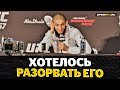 Хамзат Чимаев ПОСЛЕ ПОБЕДЫ в UFC / Встреча с Хабибом, инцидент на взвешивании, ВОЗВРАЩЕНИЕ
