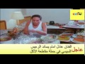 بالفيديو عادل امام يساند السيسي في حملت الامتناع عن الأكل 