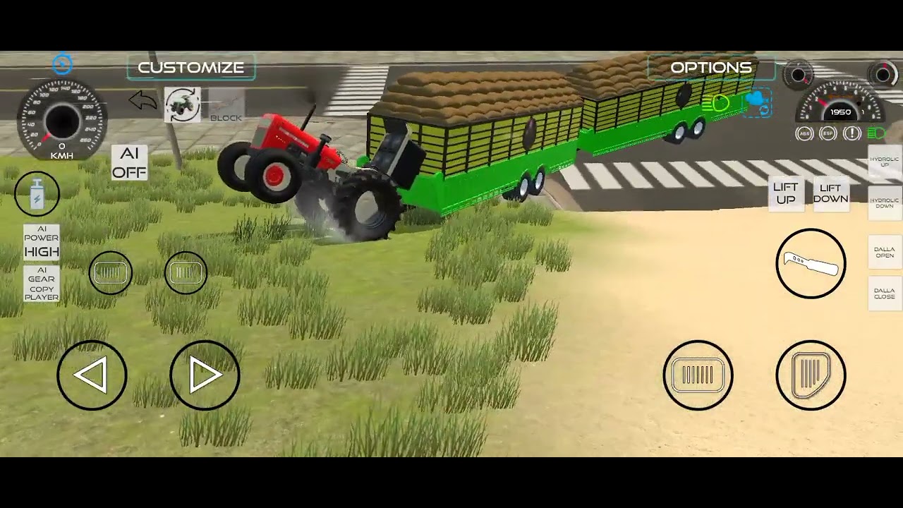 #INDEAN VECAL 3D MOBLE GSME PLAY DO DO TROOLL KECH RAHA HE #viralvideo ...