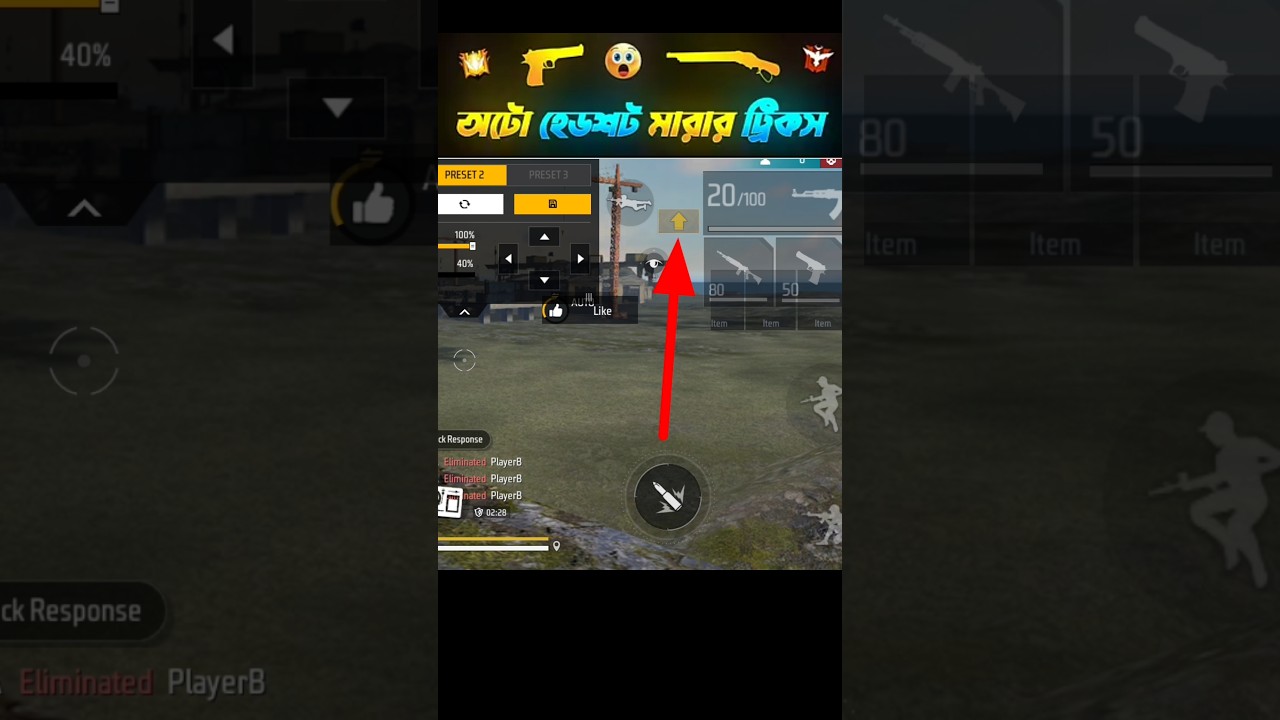 ⁣ফ্রি ফায়ার অটো হেডশট সেটিং ১০০% হেডশট | Free fire auto headshot setting 2025🎯 #freefire #shorts #ff