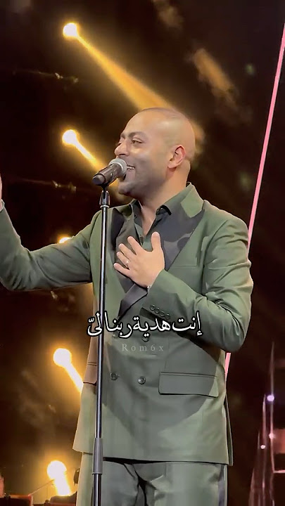 إنتِ هدية ربنا ليا | لحظة كلها حب وإحساس❤️🍃