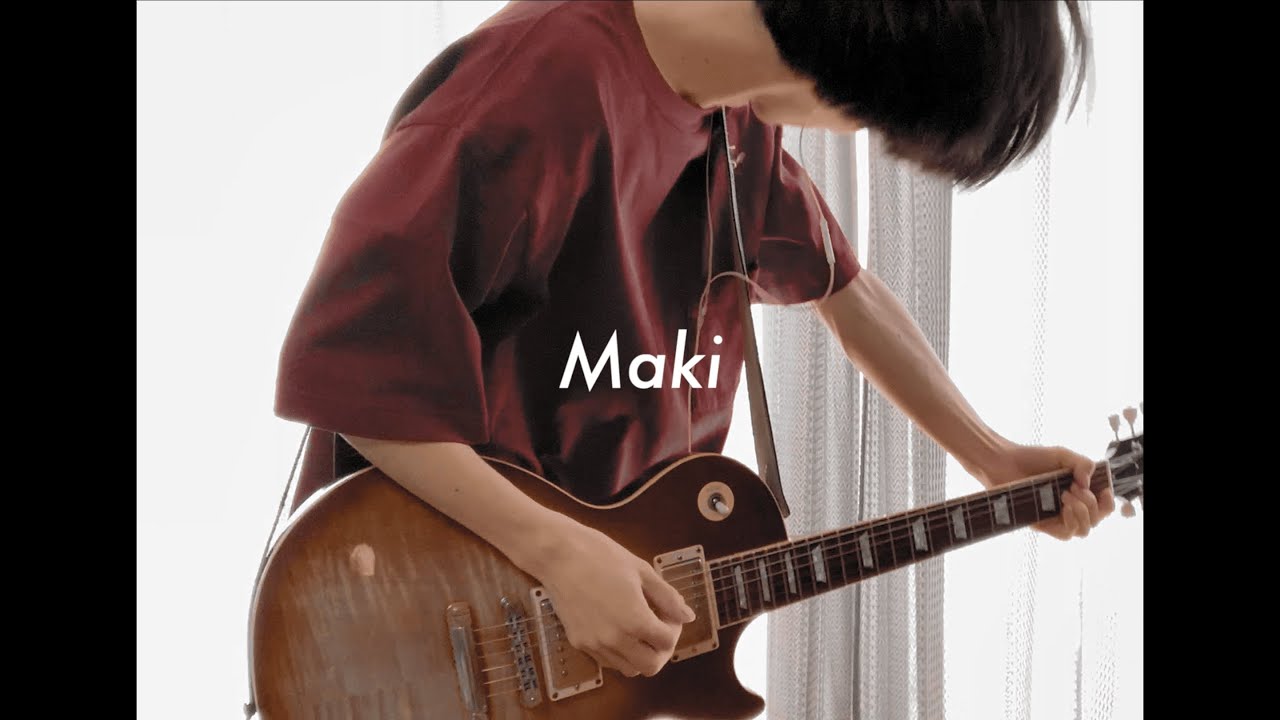 ギター MAKI Maki「ユース」ギター 弾いてみた - YouTube