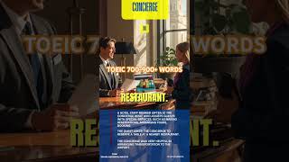 TOEIC 700-900+ WORDS: Concierge
