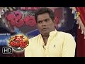 Chammak Chandra Performance | Extra Jabardasth | 11th November 2016 | ETV  Telugu