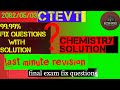 Chemistry last minute revision 2082| CTEVT fix | Model | B2SHREE