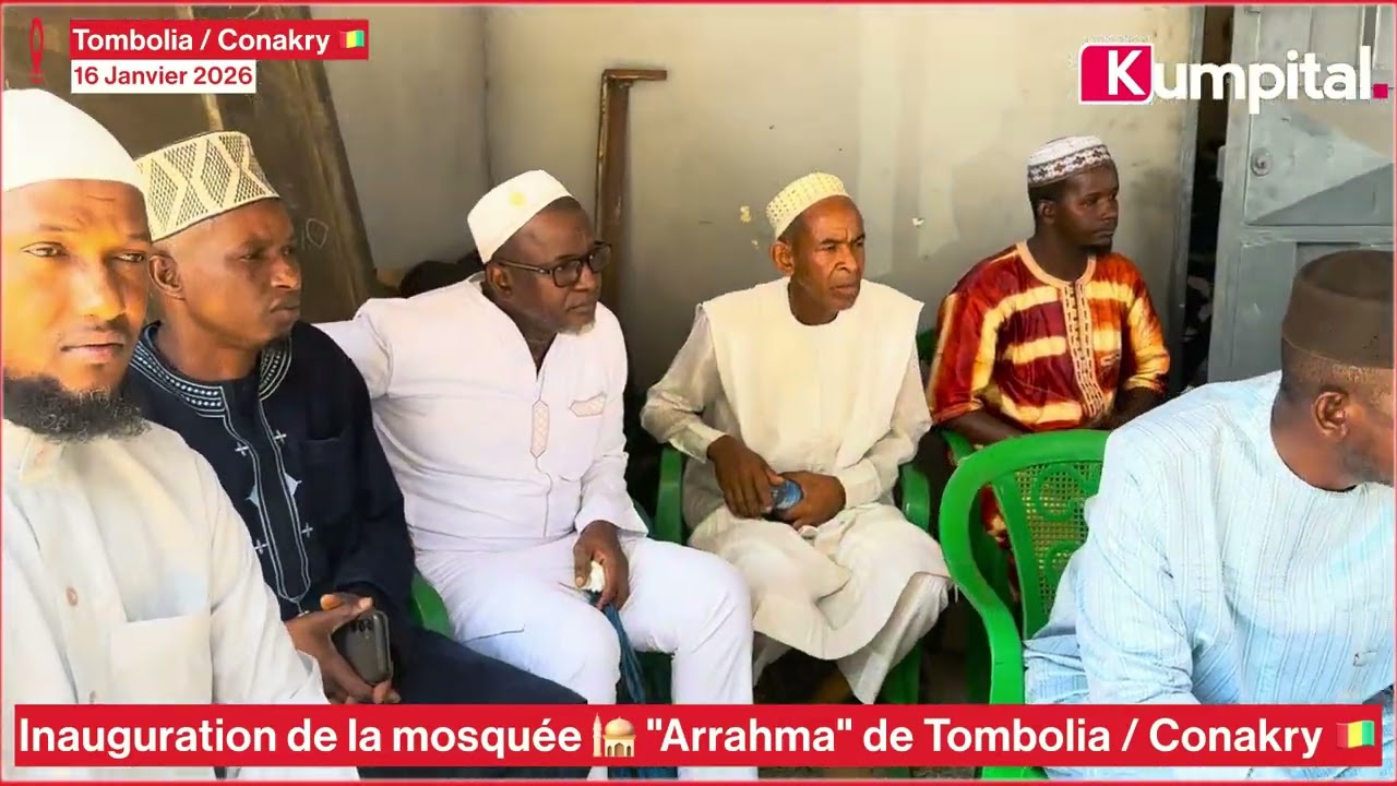 Inauguration de la Mosquée Arrahma à Tombolia – Conakry 🇬🇳