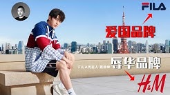 说真话的徐某人 Youtube