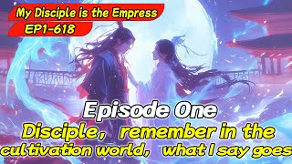 Invincible Sword God System:Become the rule maker of the cultivation world after reincarnation!EP1/8