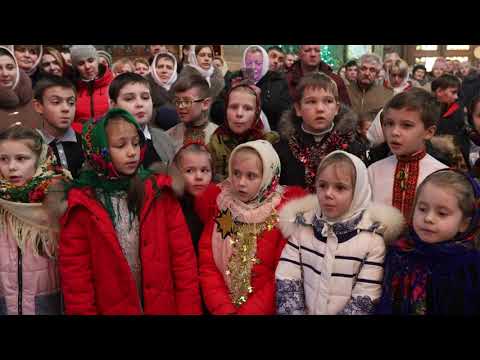 В Вифлеємі сталась тайна превелика Колядка