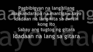 Parokya Ni Edgar - Gitara LYRICS chords