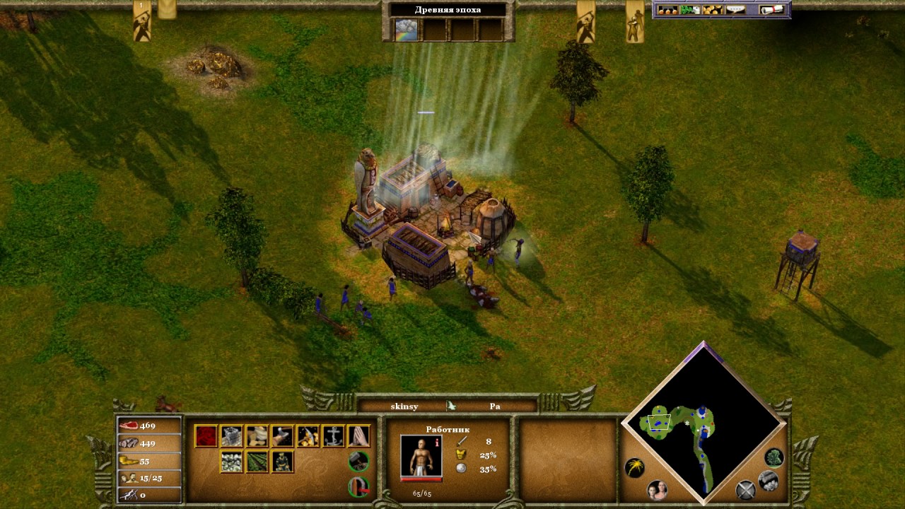 Age of mythology коды