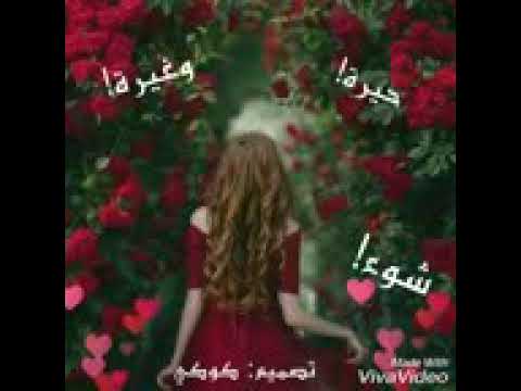 الهوا ياحبيبي الهوا اسرار