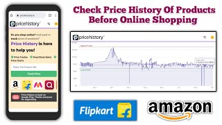 Do This Before Buying Any Poduct Online | Price History Tracking For Online Shopping | Website