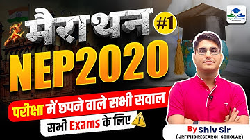 NEP 2020 Marathon | EMRS KVS NVS | Top Questions Expected in Exams | Apni University | By Shiv Sir