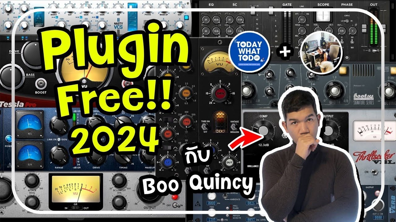 Live With Boo Quincy เรื่อง FREE Plugin ที่น่าใช้ในปี 2024 คนทำเพลงไม่ ...