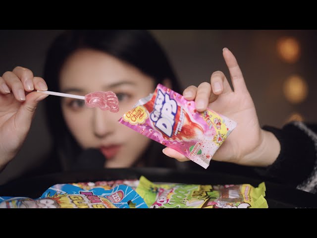 中文ASMR 双声道食音🍭爆炸跳跳糖和酸性糖果～🤤令人惊喜的声音！