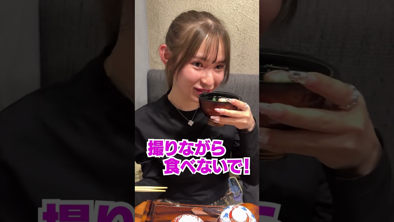 名古屋で絶品ひつまぶし食べてみた!