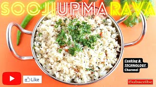 How to make sooji rava upma recipe, sooji recipe at home ?? ?